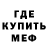 A-PVP Соль Kybith YT