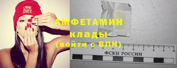 круглые Зеленодольск