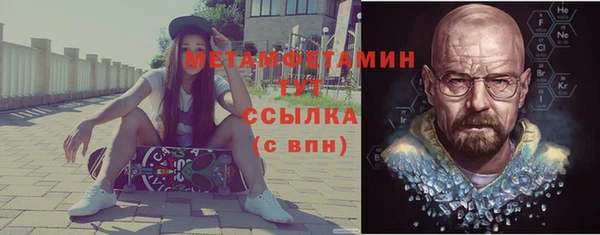 круглые Зеленодольск