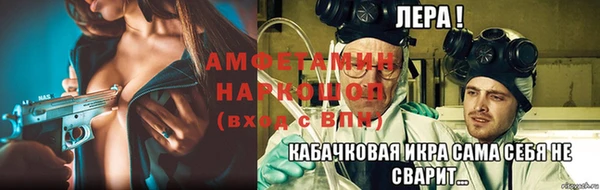 мдма Зеленокумск