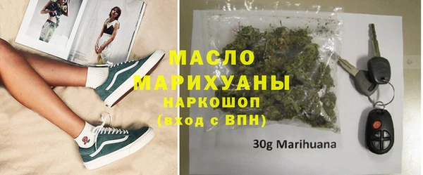 круглые Зеленодольск