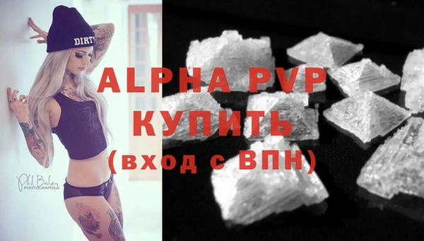 мдма Зеленокумск