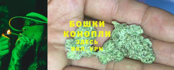 мдма Зеленокумск