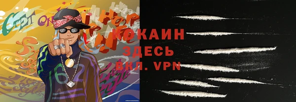 круглые Зеленодольск