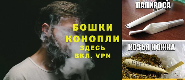 кокаин перу Зерноград
