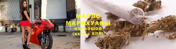 мдма Зеленокумск