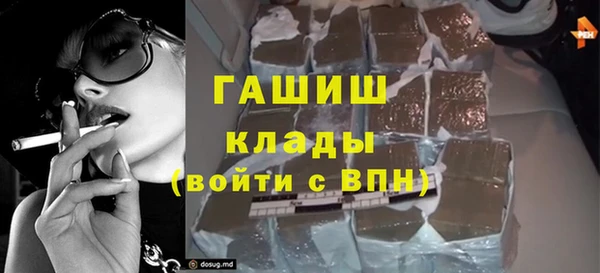 кокаин перу Зерноград