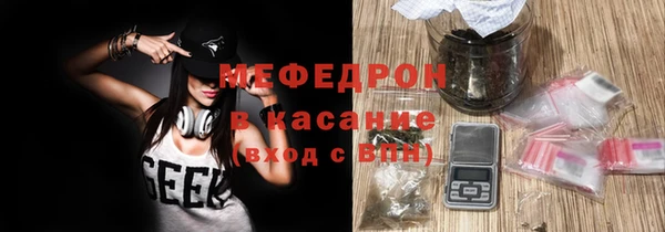 кокаин перу Зерноград