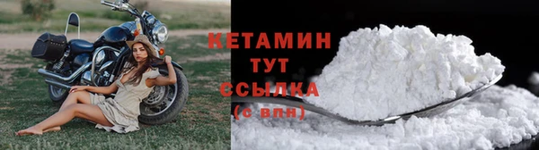 круглые Зеленодольск