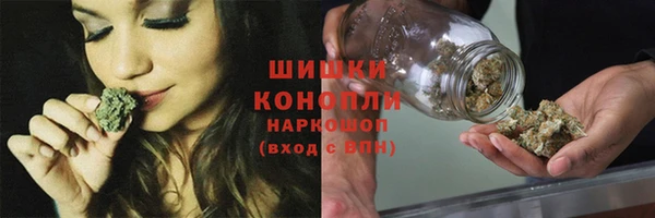 мдма Зеленокумск