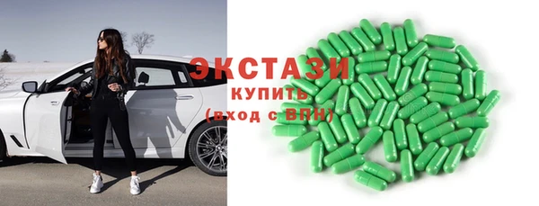 круглые Зеленодольск