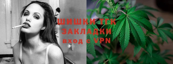 кокаин перу Зерноград