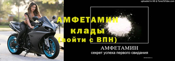 кокаин перу Зерноград
