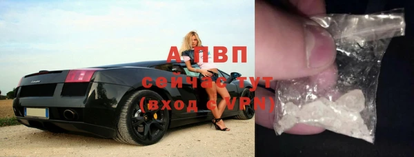 круглые Зеленодольск