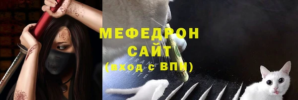 кокаин перу Зерноград