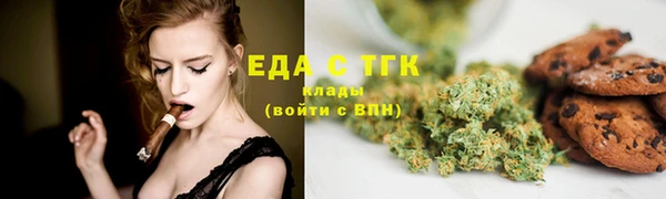 круглые Зеленодольск