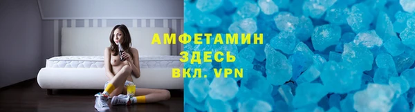 круглые Зеленодольск