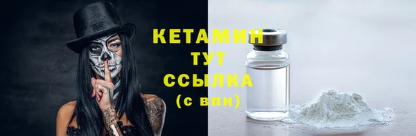 кокаин перу Зерноград