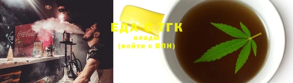кокаин колумбия Заволжск
