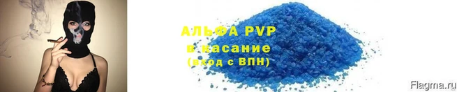 мдма Зеленокумск