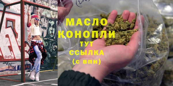 круглые Зеленодольск