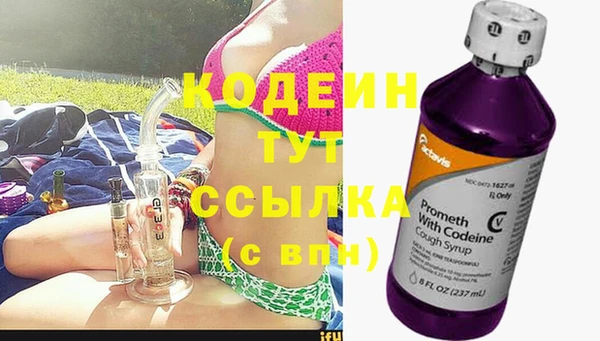 круглые Зеленодольск