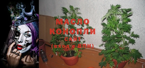 мдма Зеленокумск