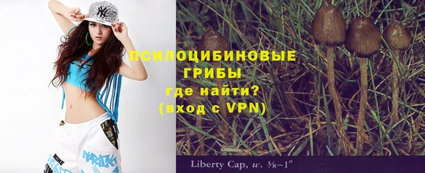 кокаин перу Зерноград