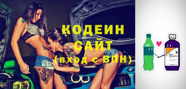 кокаин перу Зерноград