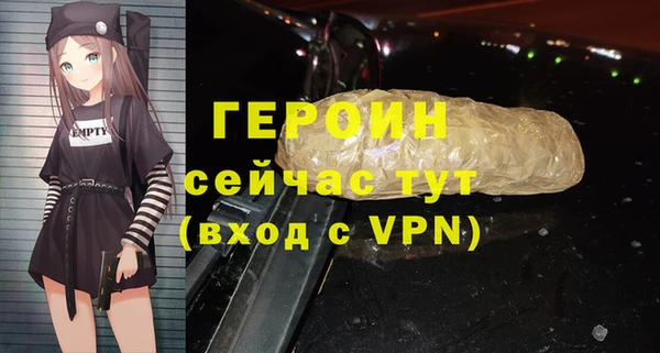 кокаин перу Зерноград