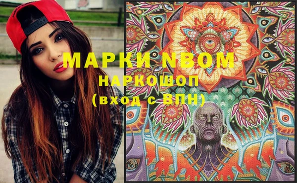 круглые Зеленодольск