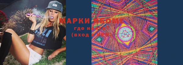 круглые Зеленодольск