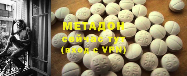 круглые Зеленодольск