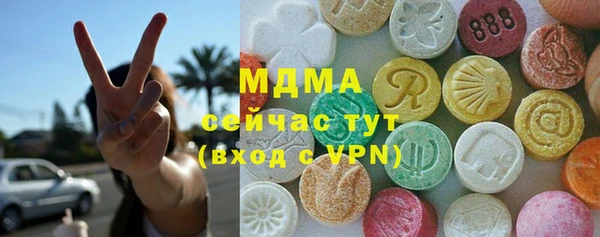 кокаин перу Зерноград