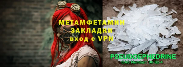 круглые Зеленодольск