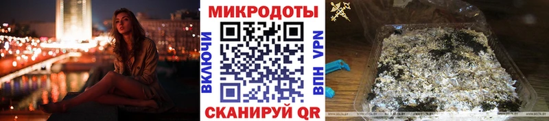 МЕГА ссылки  Щёлково  Галлюциногенные грибы Psilocybe 